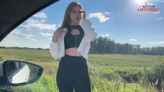 Попутчицу с такой задницей готов подвести любой №2