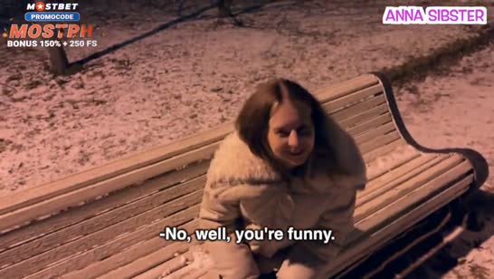 Уболтал молодую девушку на улице пойти в гости погреться №2